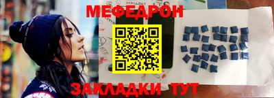 не бодяженный Ярцево