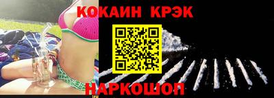 ГАЛЛЮЦИНОГЕННЫЕ ГРИБЫ Ярославль