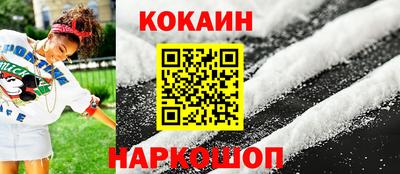 не бодяженный Ярцево