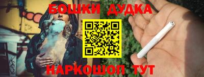 винт Анжеро-Судженск