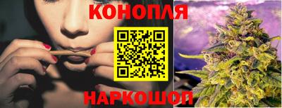 ГАЛЛЮЦИНОГЕННЫЕ ГРИБЫ Ярославль