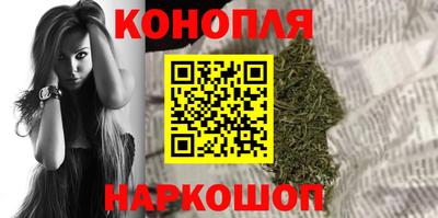 ГАЛЛЮЦИНОГЕННЫЕ ГРИБЫ Ярославль