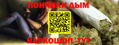 эйфоретик Янаул