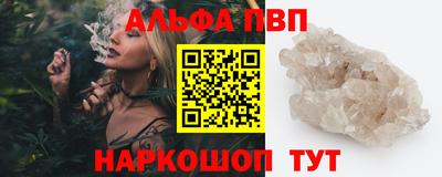 ГАЛЛЮЦИНОГЕННЫЕ ГРИБЫ Ярославль