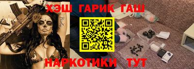 не бодяженный Ярцево