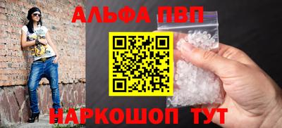 не бодяженный Ярцево