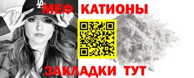 не бодяженный Ярцево